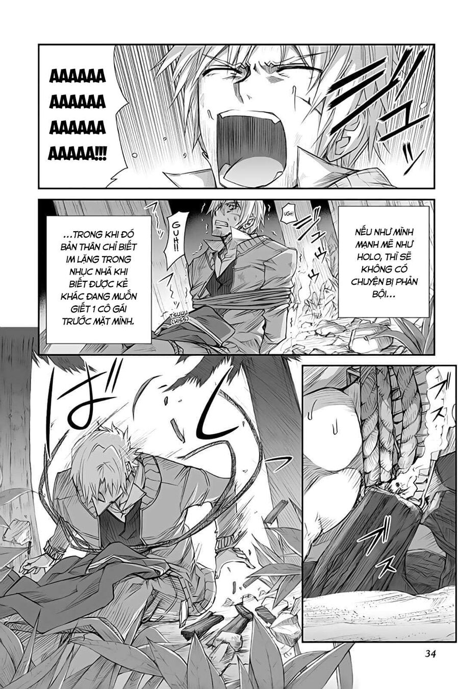 Sói Và Gia Vị Chapter 32 - 4