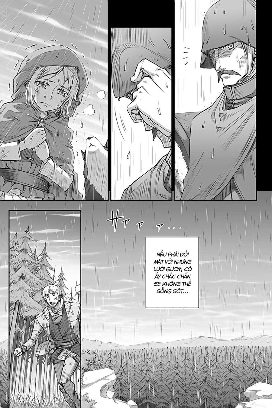 Sói Và Gia Vị Chapter 32 - 7