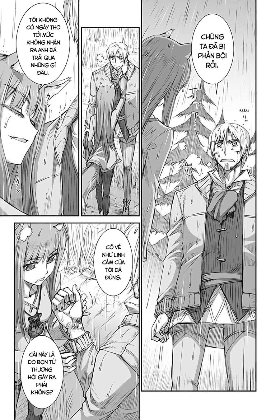 Sói Và Gia Vị Chapter 32 - 9