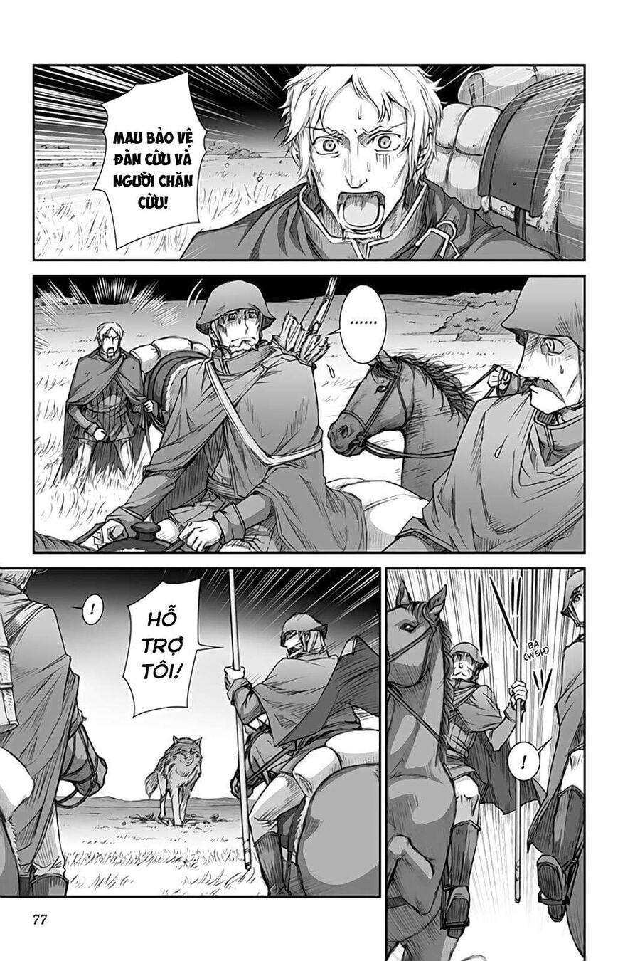Sói Và Gia Vị Chapter 33 - 17