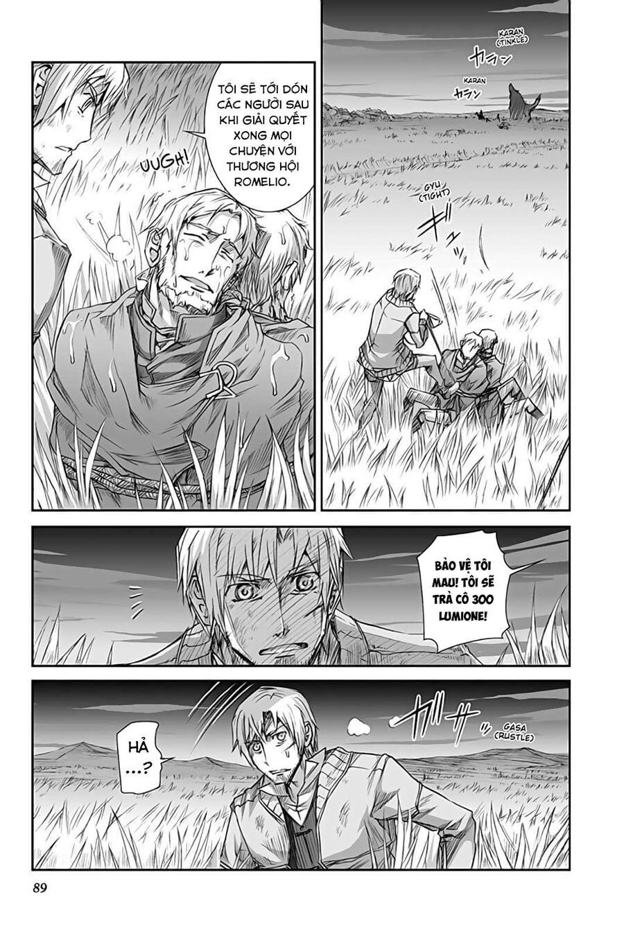 Sói Và Gia Vị Chapter 33 - 29