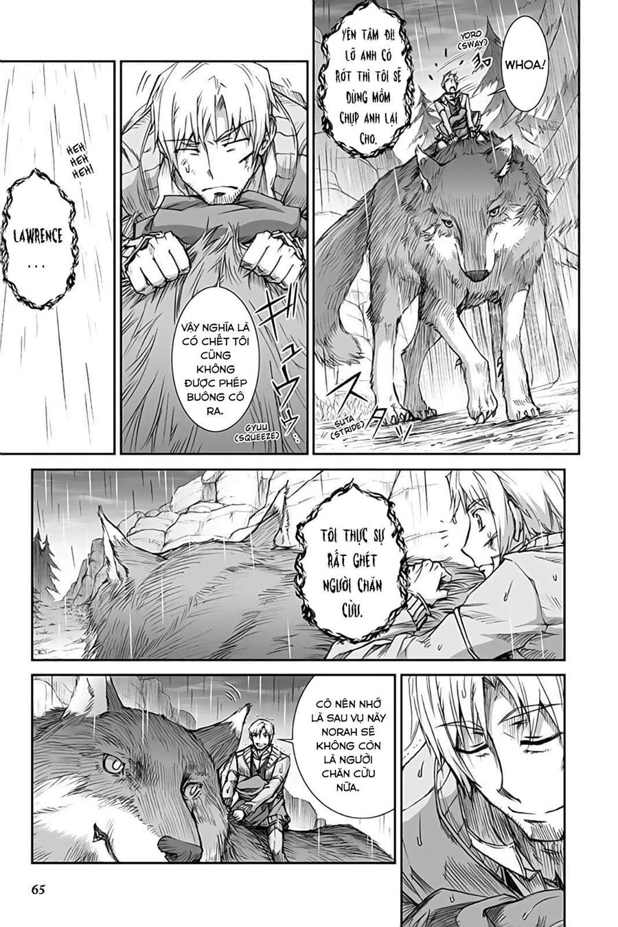 Sói Và Gia Vị Chapter 33 - 7