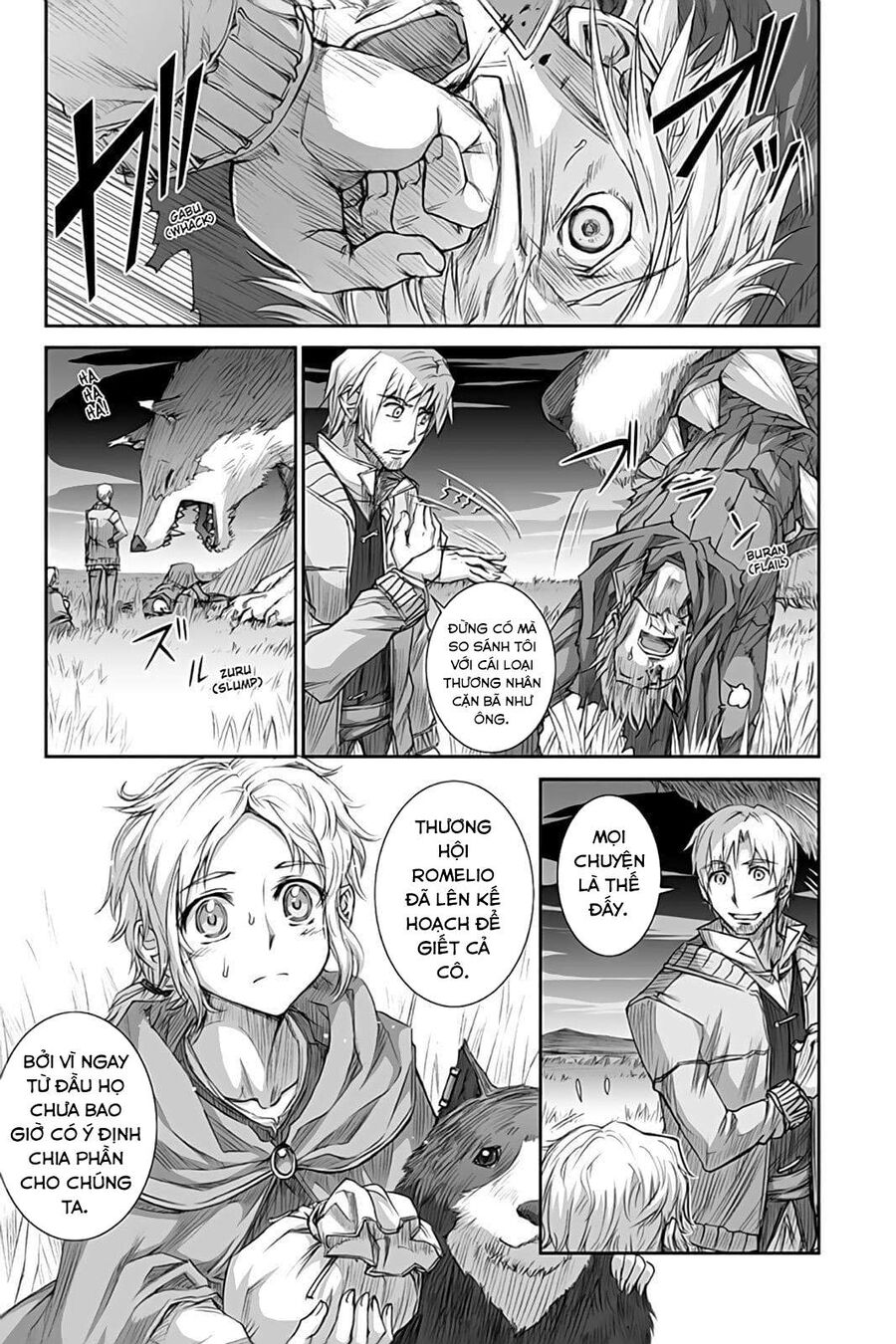 Sói Và Gia Vị Chapter 34 - 17