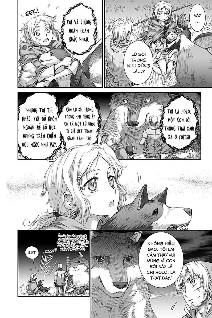 Sói Và Gia Vị Chapter 34 - 18