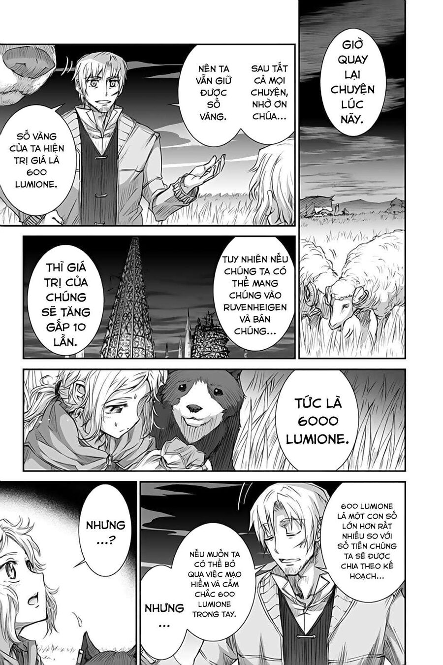 Sói Và Gia Vị Chapter 34 - 19