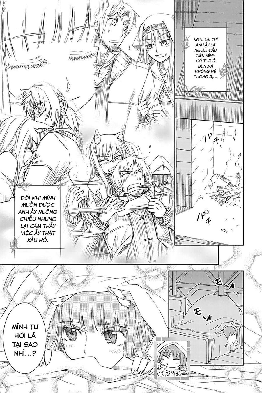 Sói Và Gia Vị Chapter 35.5 - 11