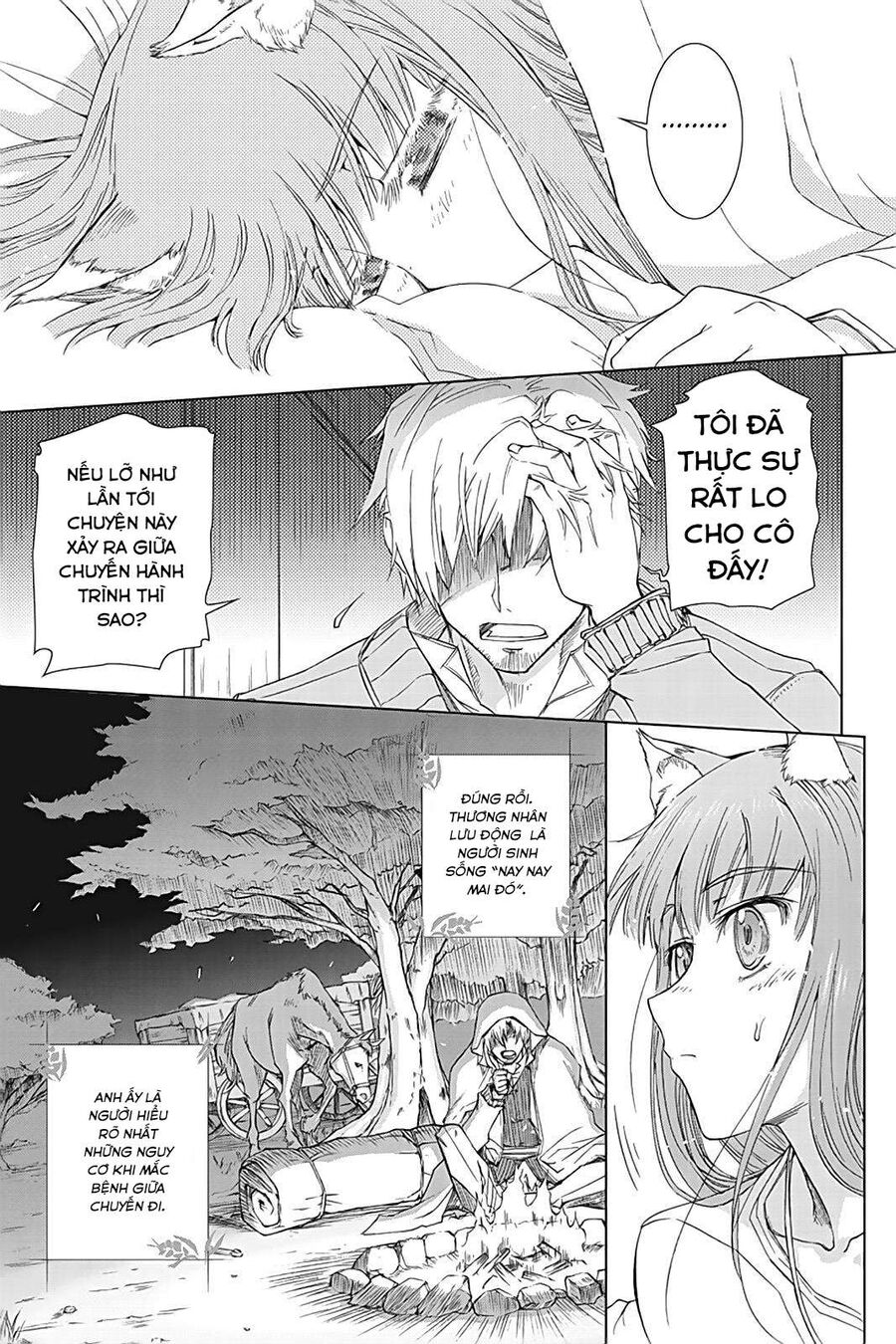 Sói Và Gia Vị Chapter 35.5 - 15