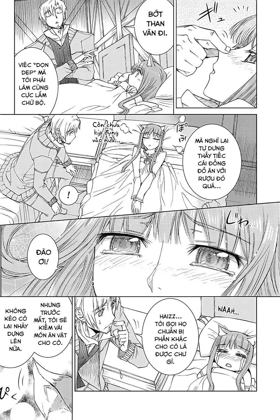 Sói Và Gia Vị Chapter 35.5 - 19