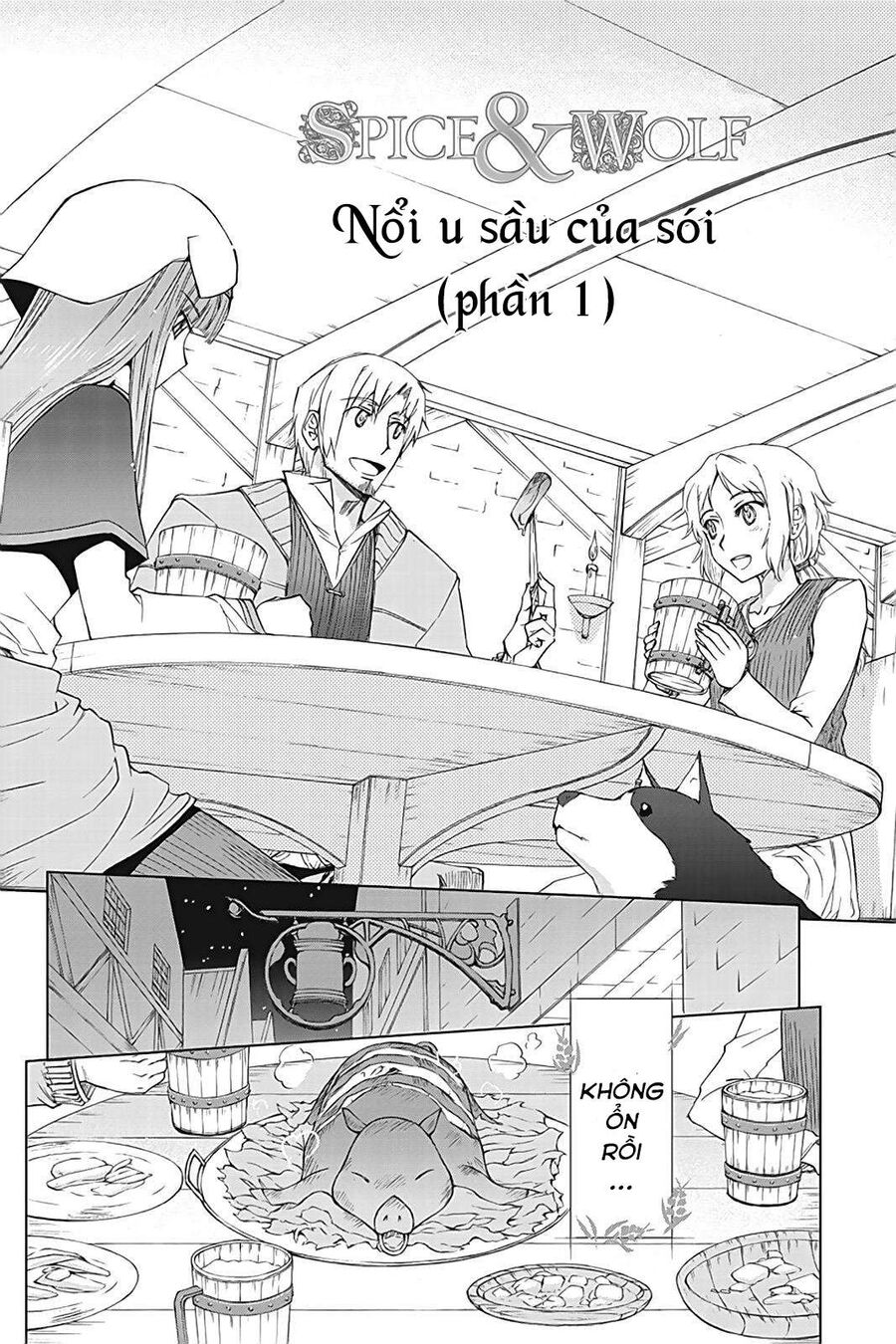 Sói Và Gia Vị Chapter 35.5 - 3
