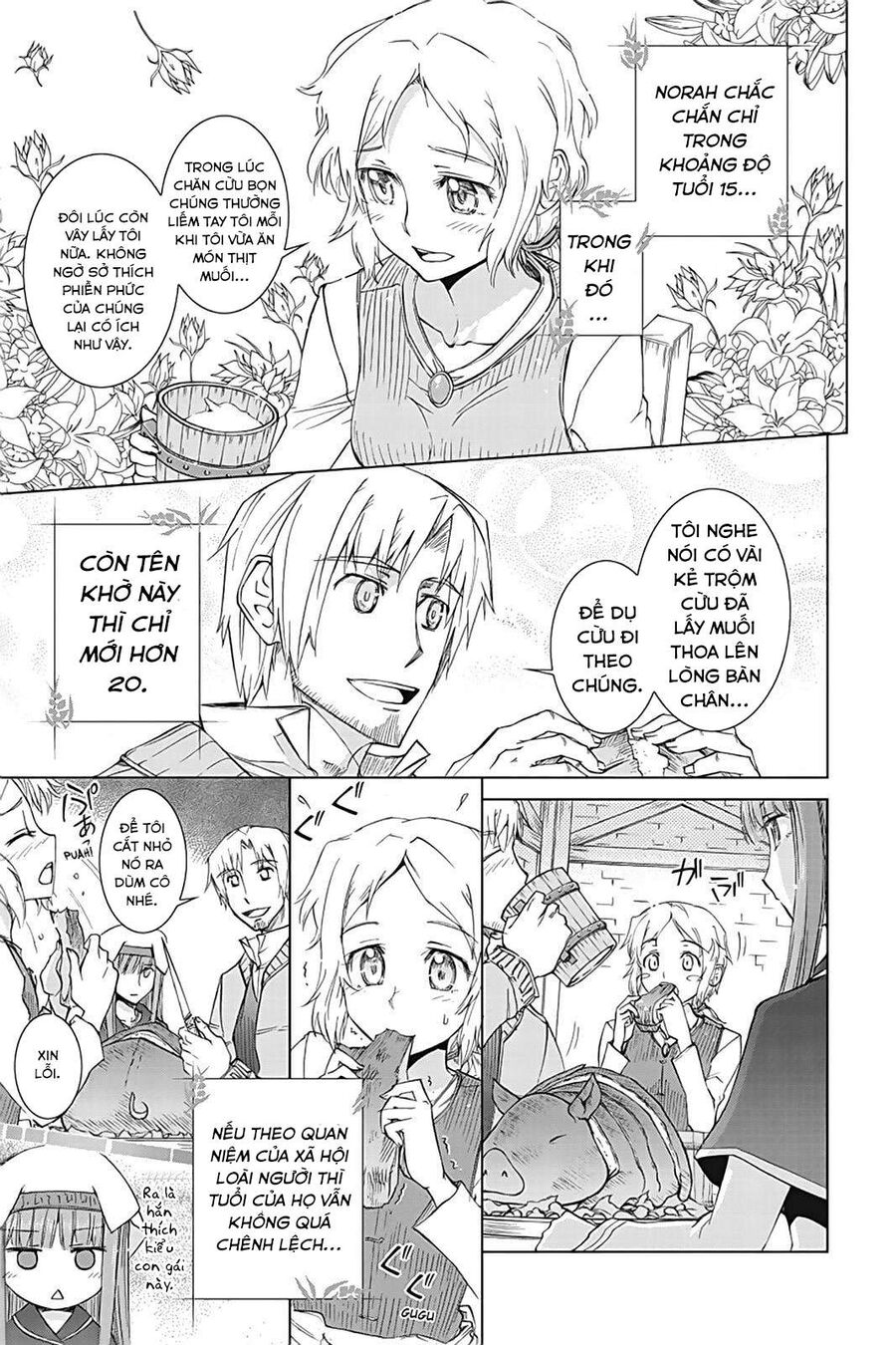 Sói Và Gia Vị Chapter 35.5 - 5