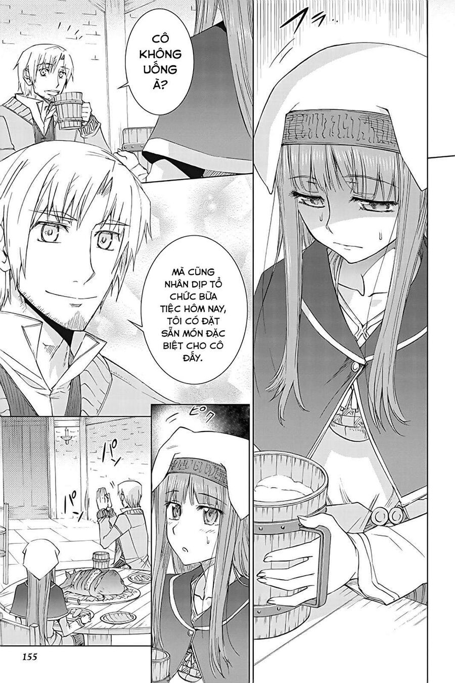 Sói Và Gia Vị Chapter 35.5 - 7