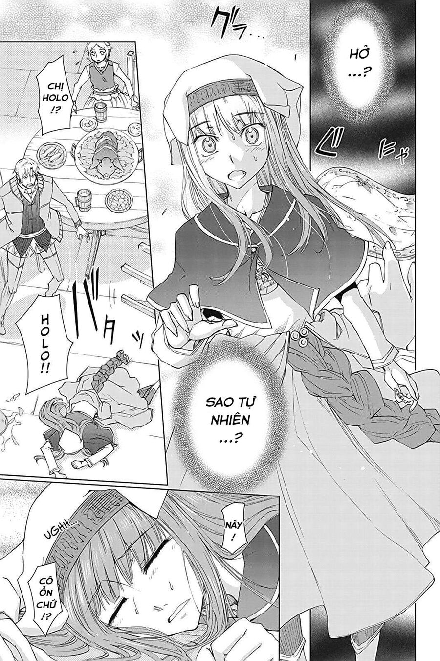 Sói Và Gia Vị Chapter 35.5 - 9
