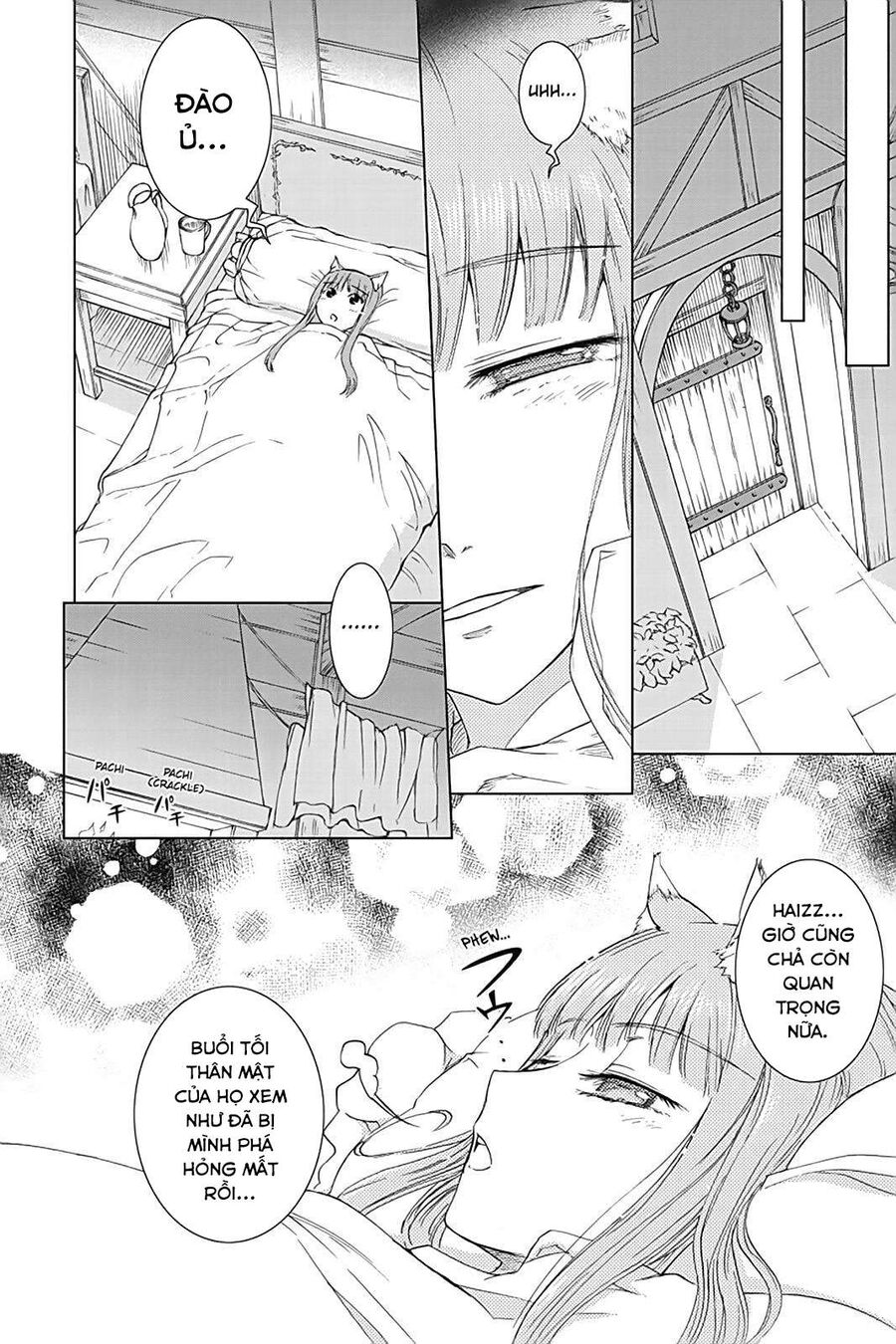 Sói Và Gia Vị Chapter 35.5 - 10