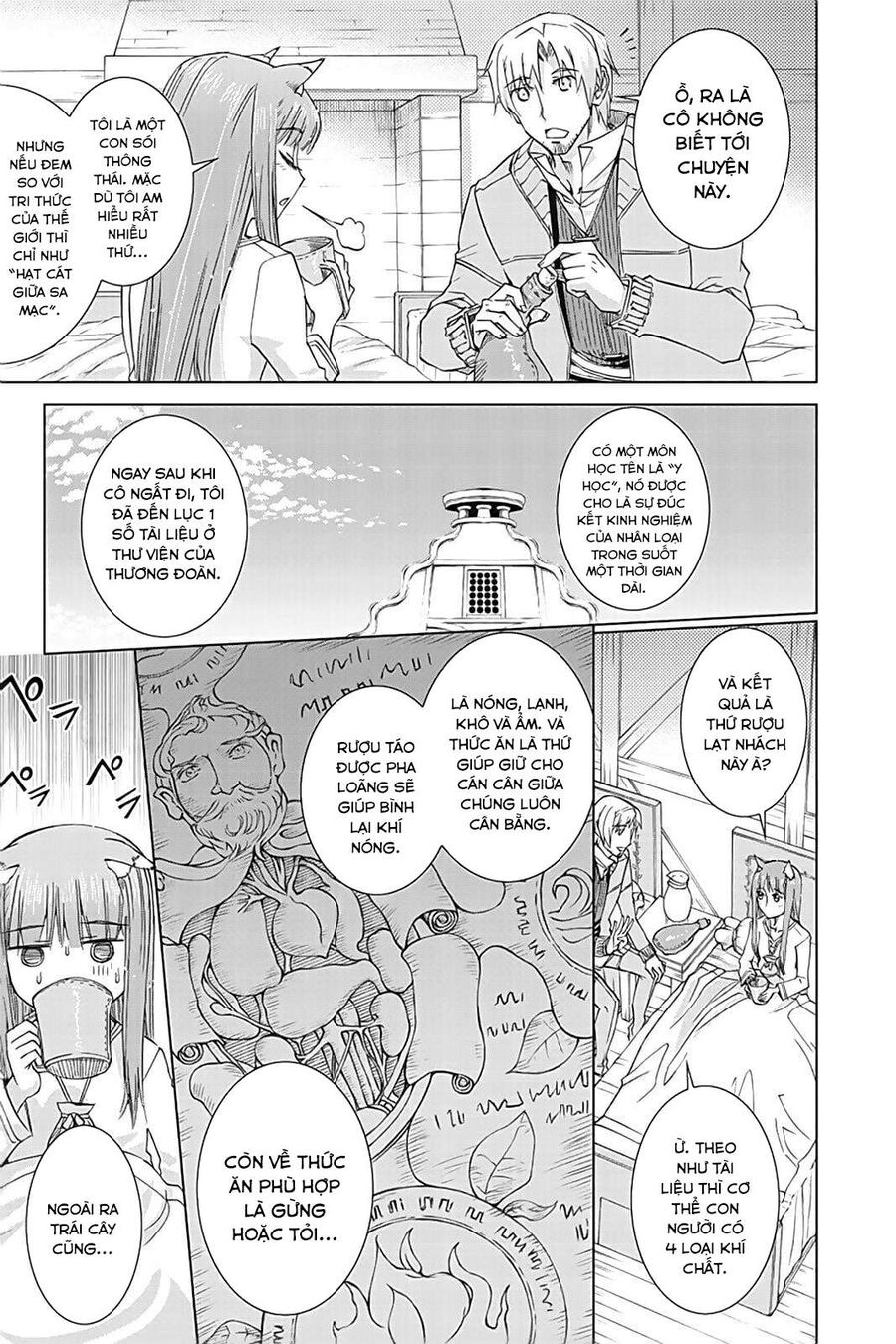 Sói Và Gia Vị Chapter 35.6 - 11