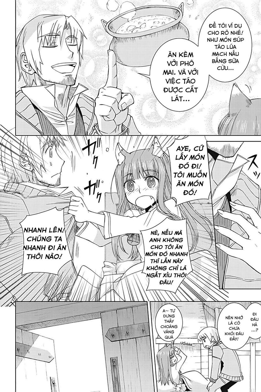 Sói Và Gia Vị Chapter 35.6 - 12