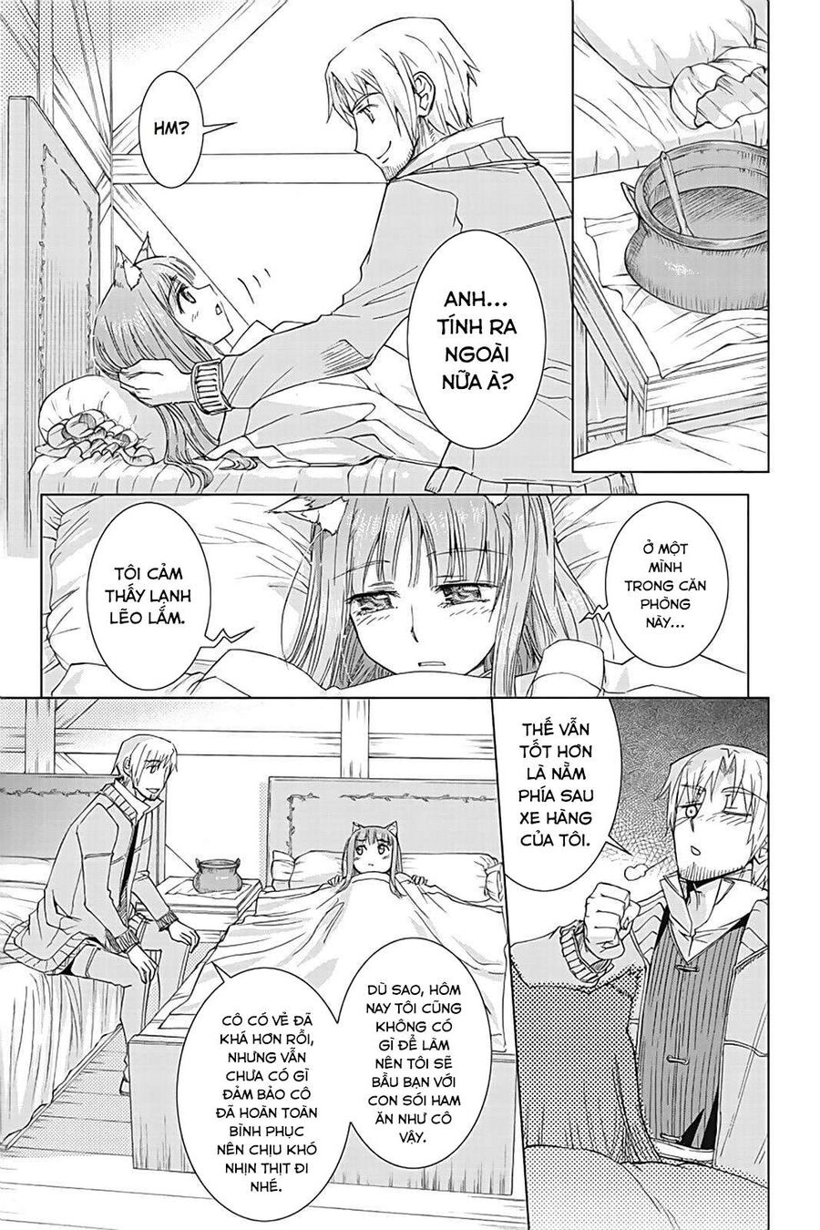 Sói Và Gia Vị Chapter 35.6 - 15
