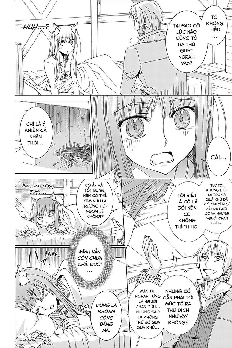 Sói Và Gia Vị Chapter 35.6 - 18