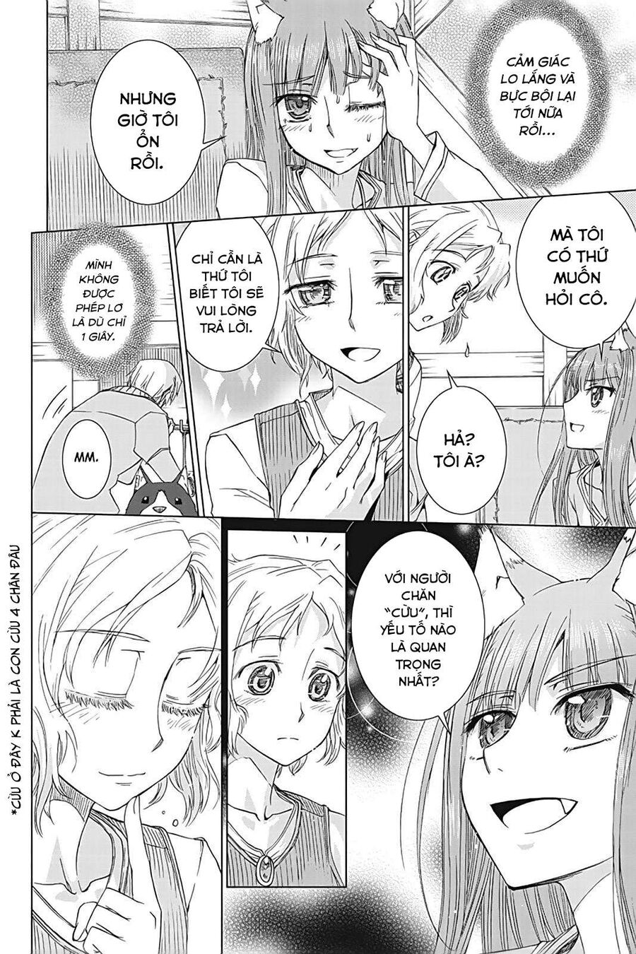 Sói Và Gia Vị Chapter 35.6 - 20