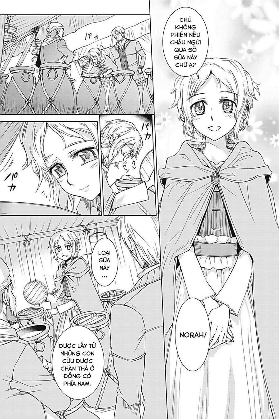 Sói Và Gia Vị Chapter 35.6 - 5