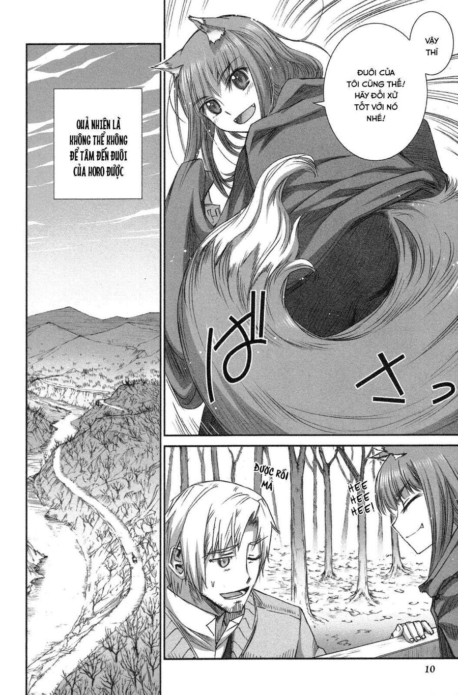 Sói Và Gia Vị Chapter 35.9 - 11