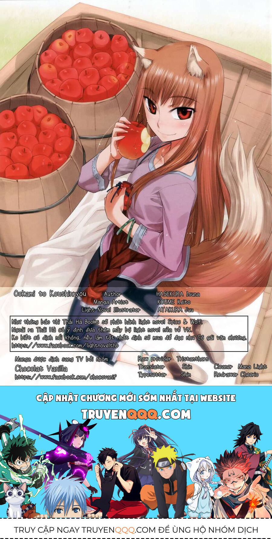 Sói Và Gia Vị Chapter 35.9 - 14