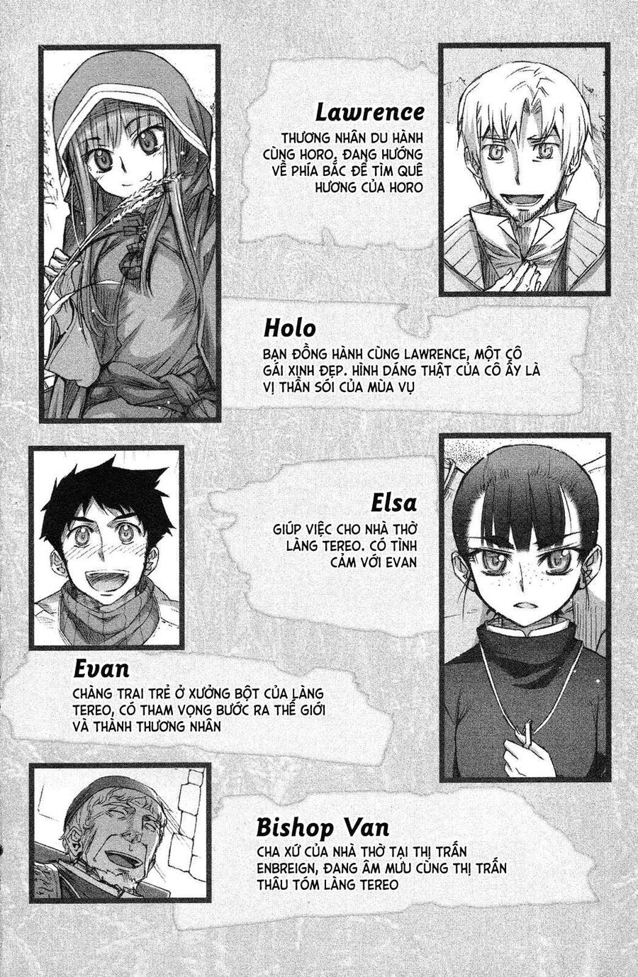 Sói Và Gia Vị Chapter 35.9 - 3