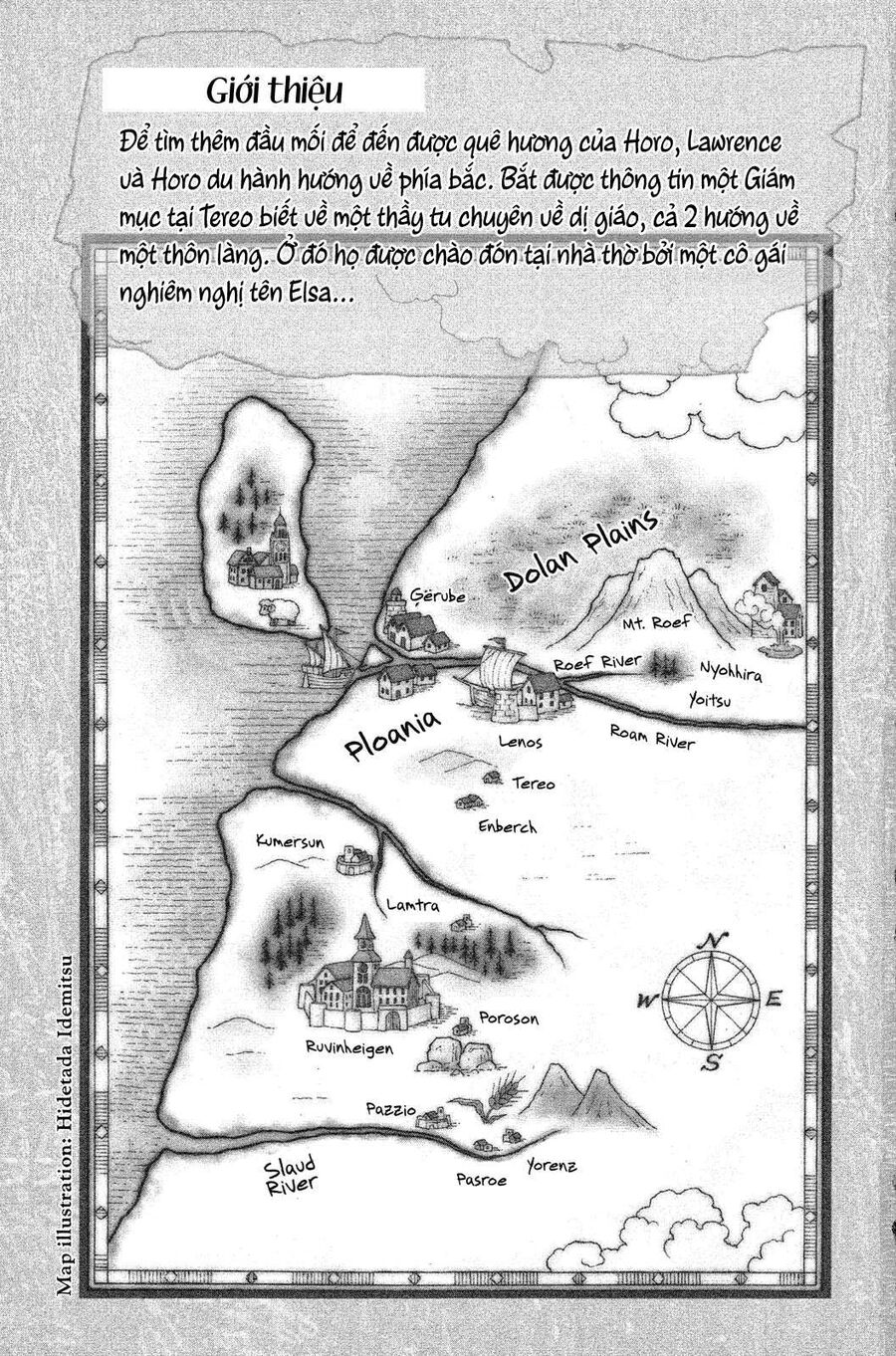 Sói Và Gia Vị Chapter 35.9 - 4