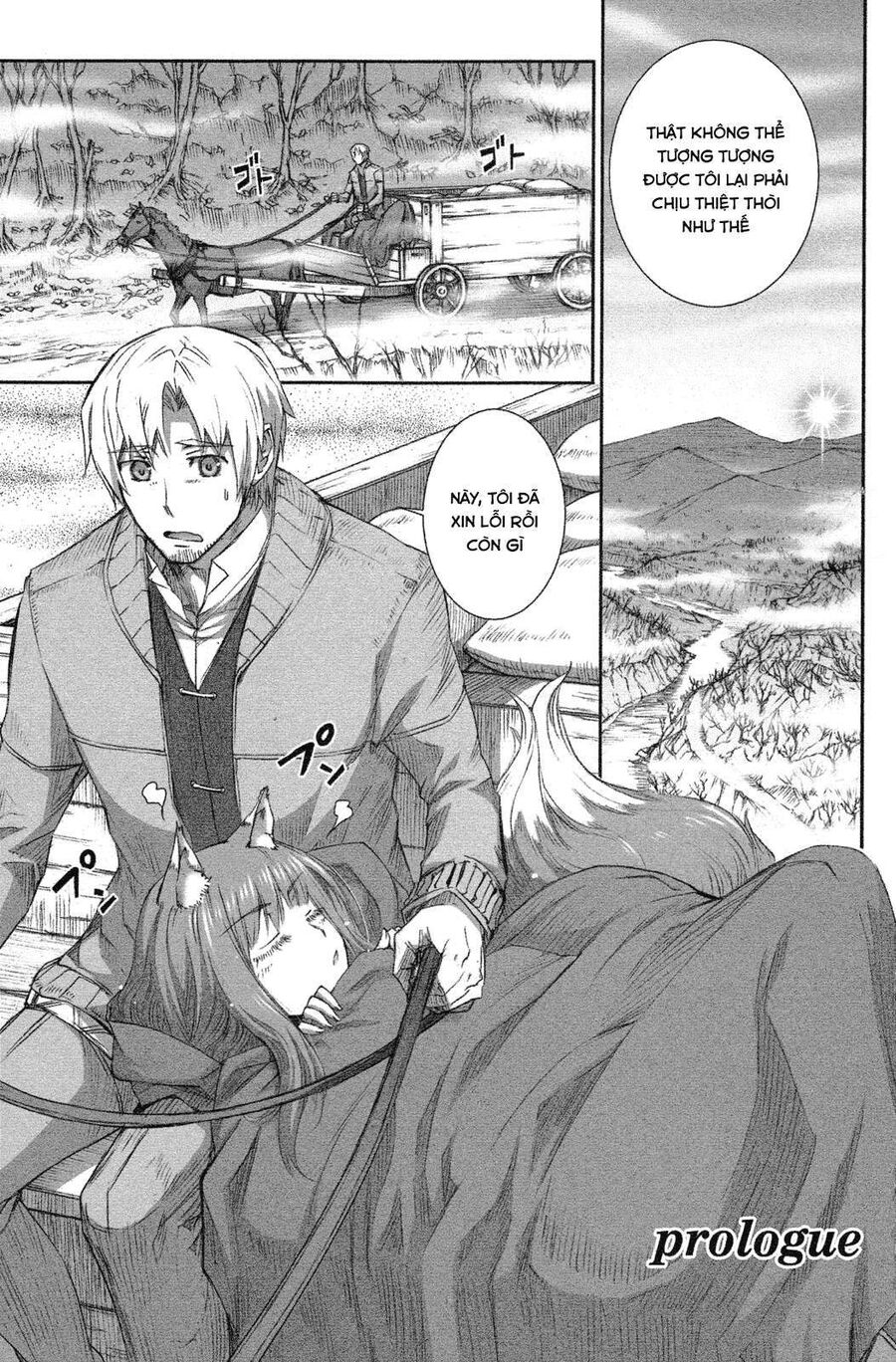 Sói Và Gia Vị Chapter 35.9 - 6