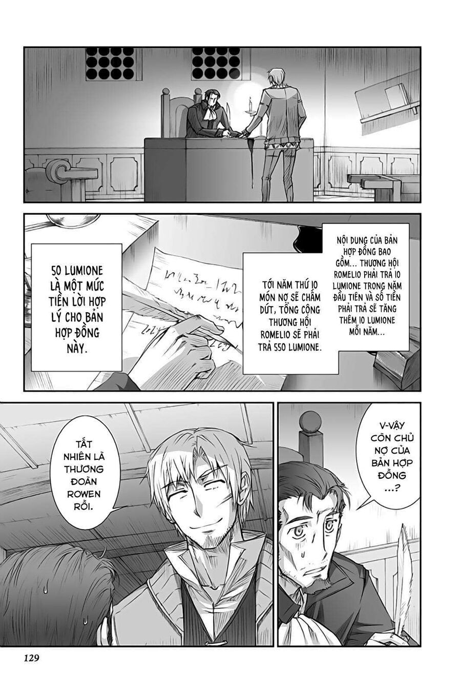 Sói Và Gia Vị Chapter 35 - 11