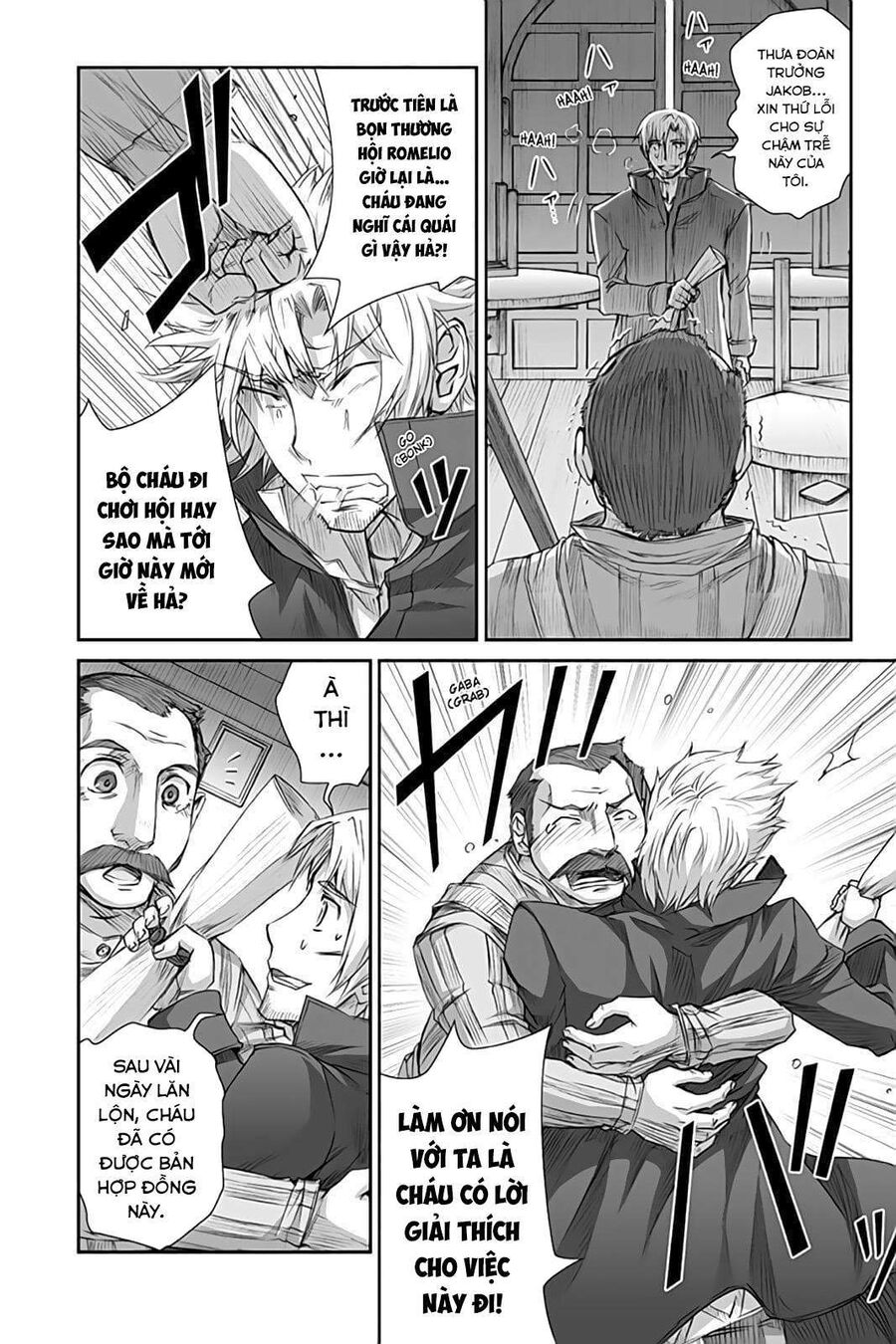 Sói Và Gia Vị Chapter 35 - 14