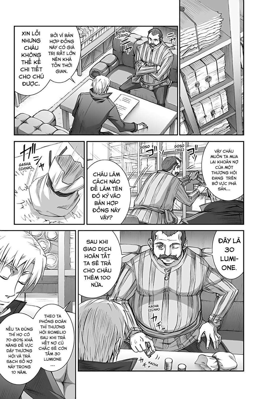 Sói Và Gia Vị Chapter 35 - 15