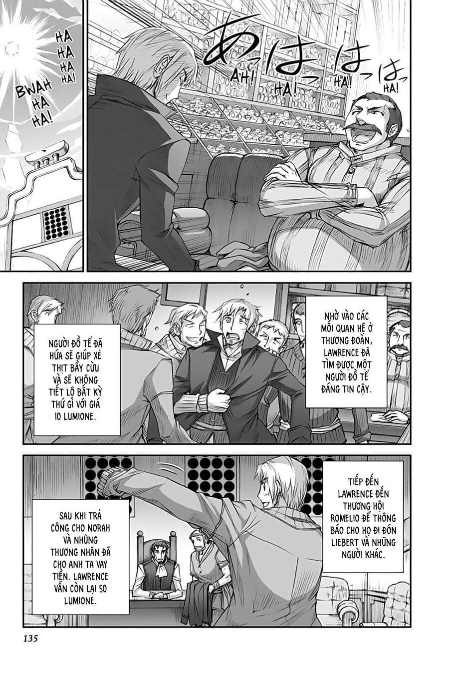 Sói Và Gia Vị Chapter 35 - 17