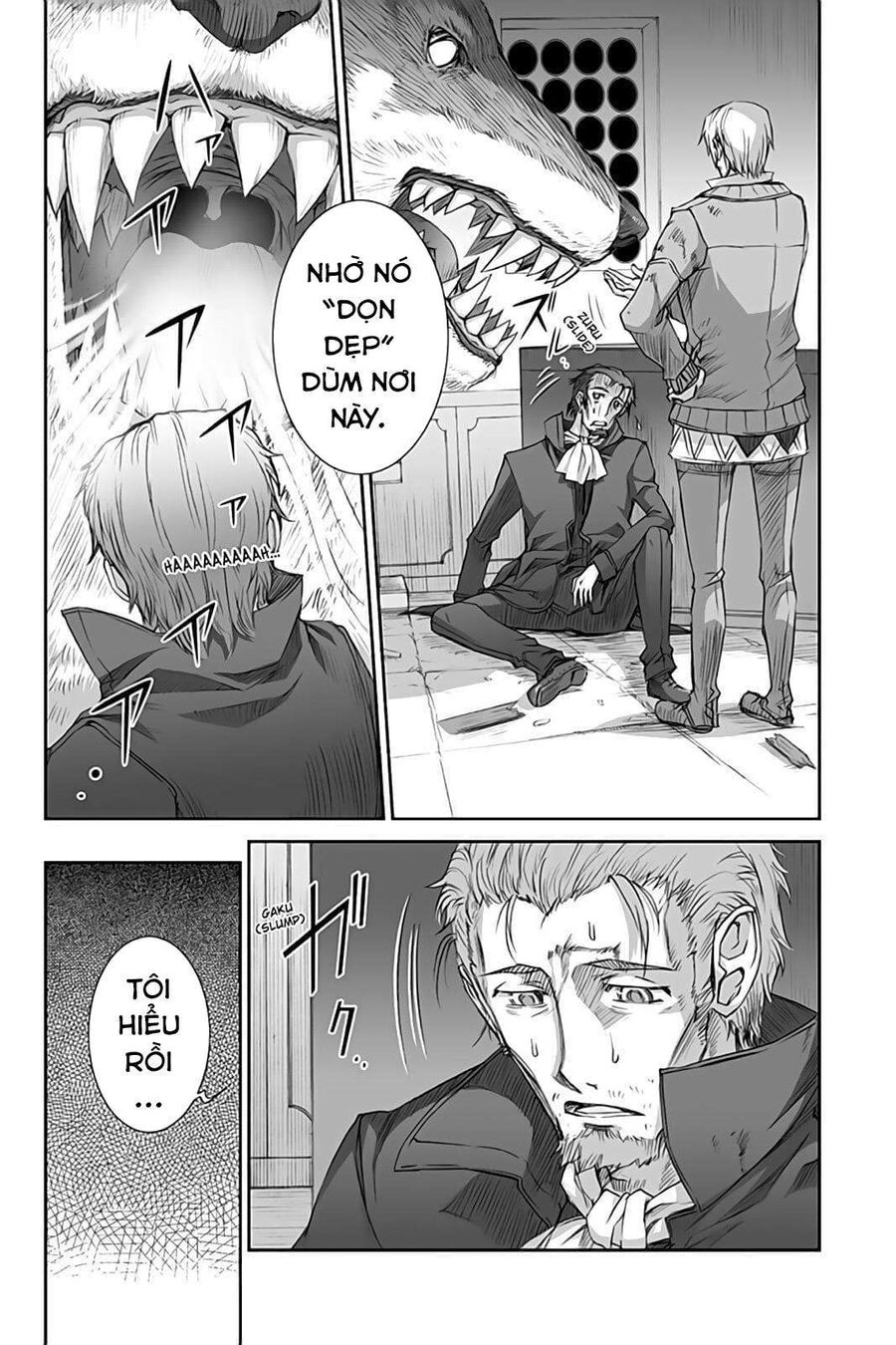 Sói Và Gia Vị Chapter 35 - 9