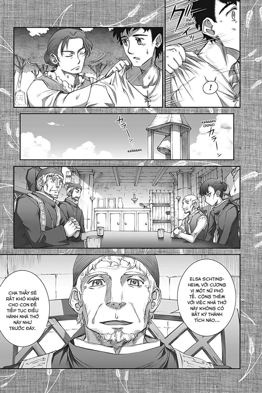 Sói Và Gia Vị Chapter 36 - 18