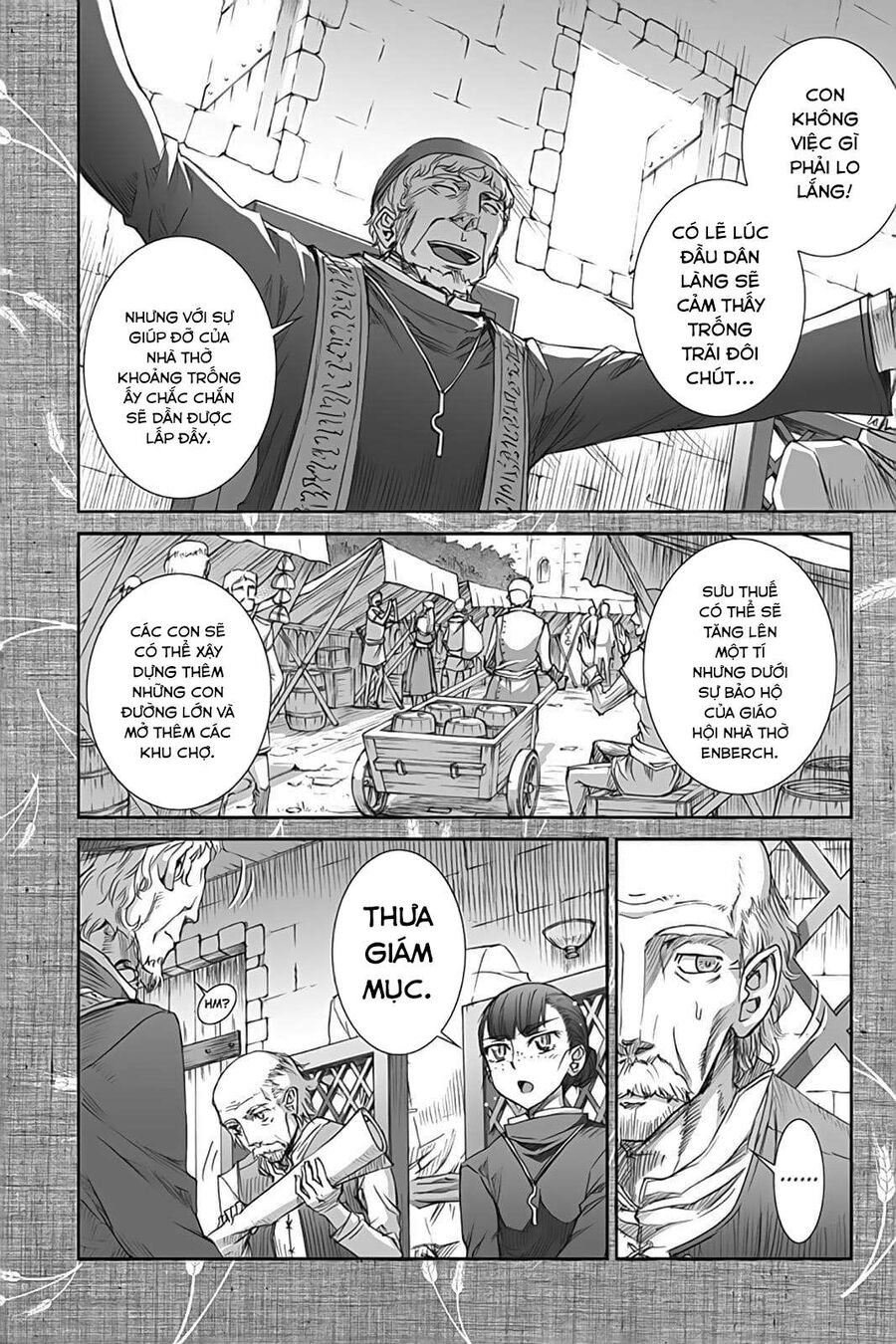 Sói Và Gia Vị Chapter 36 - 21