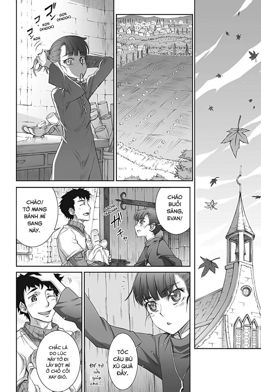Sói Và Gia Vị Chapter 36 - 27