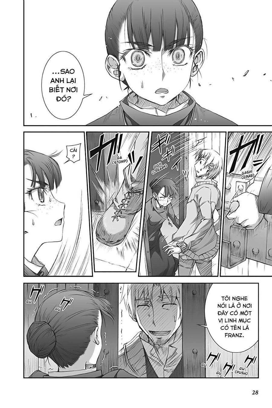 Sói Và Gia Vị Chapter 36 - 31