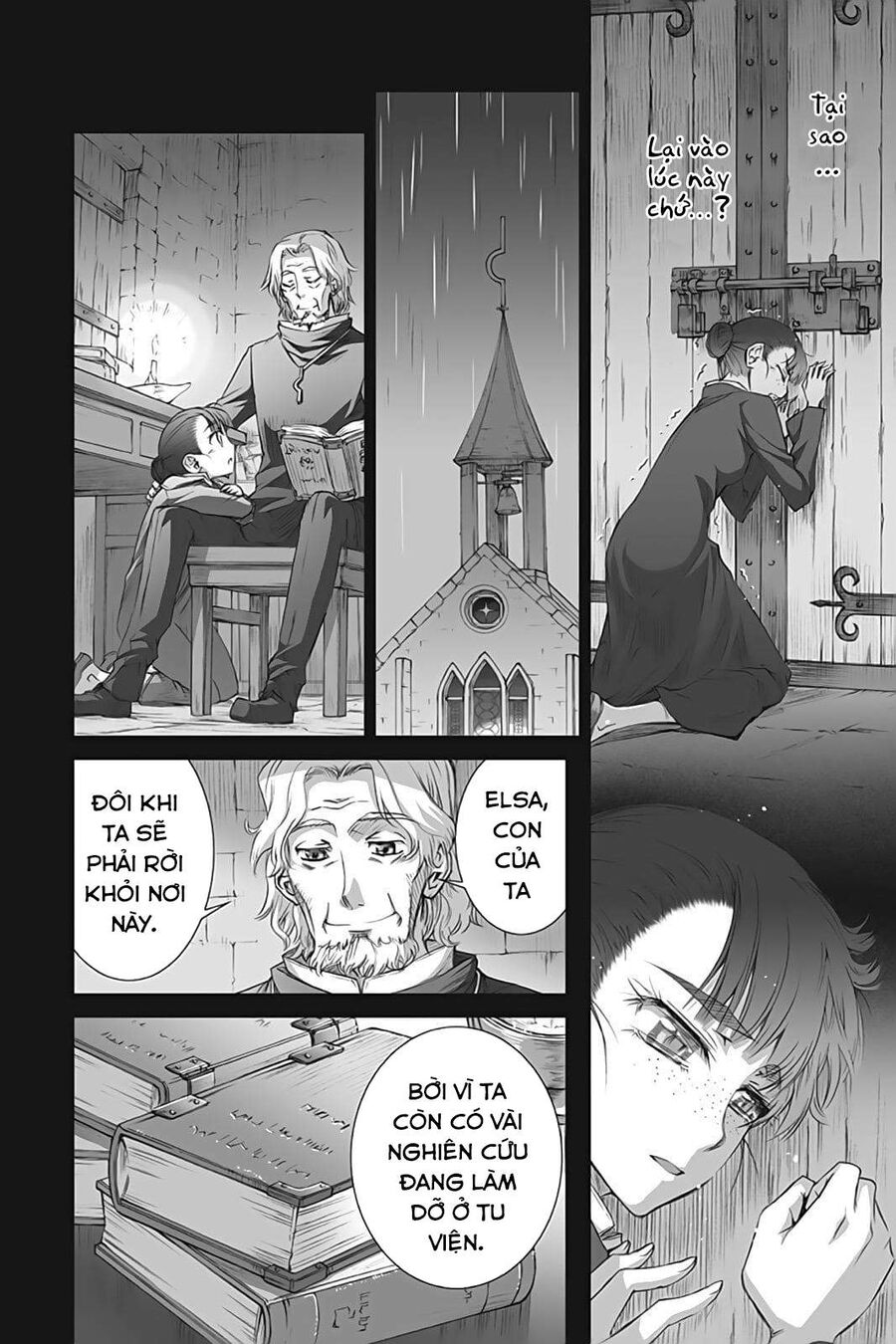Sói Và Gia Vị Chapter 36 - 33
