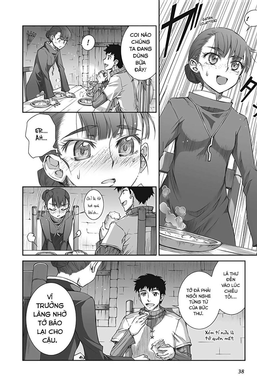 Sói Và Gia Vị Chapter 36 - 41