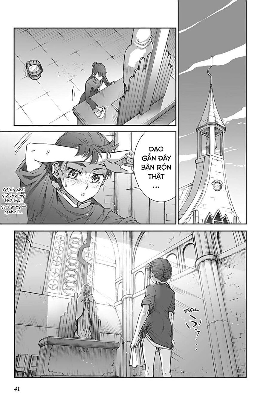 Sói Và Gia Vị Chapter 36 - 44