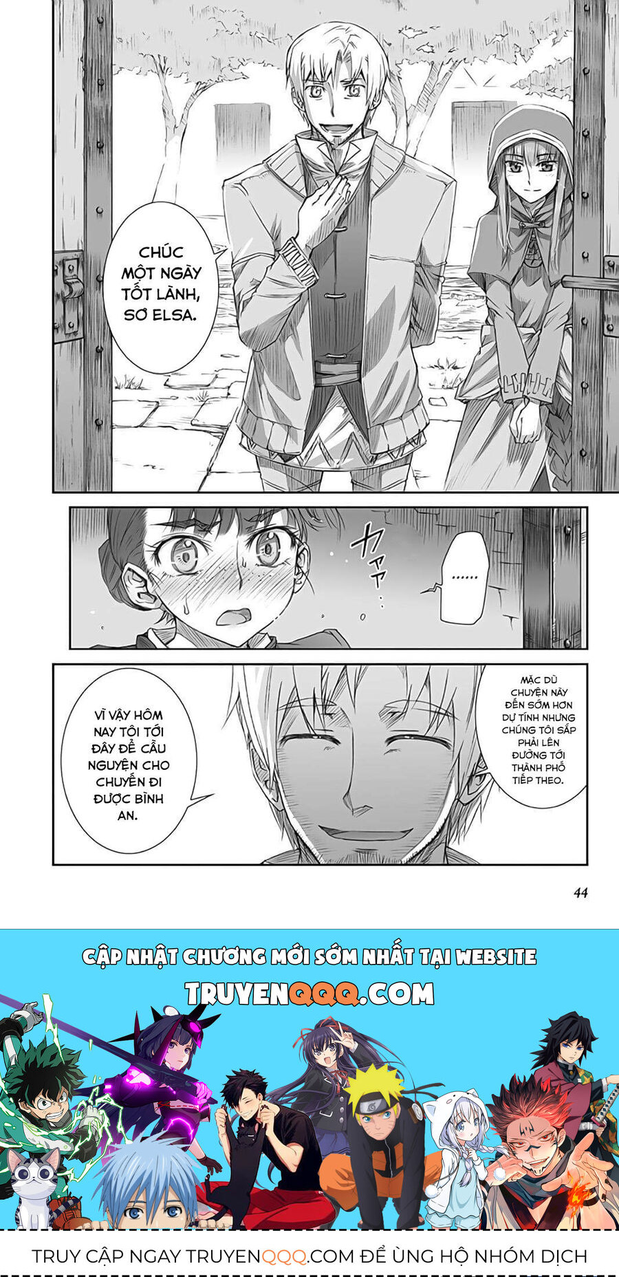 Sói Và Gia Vị Chapter 36 - 47