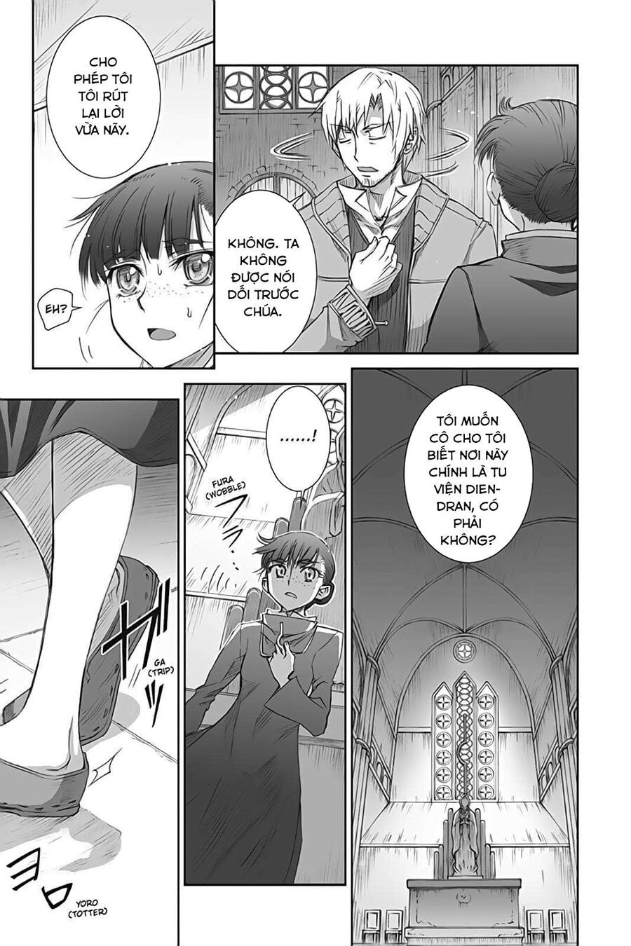 Sói Và Gia Vị Chapter 37 - 11