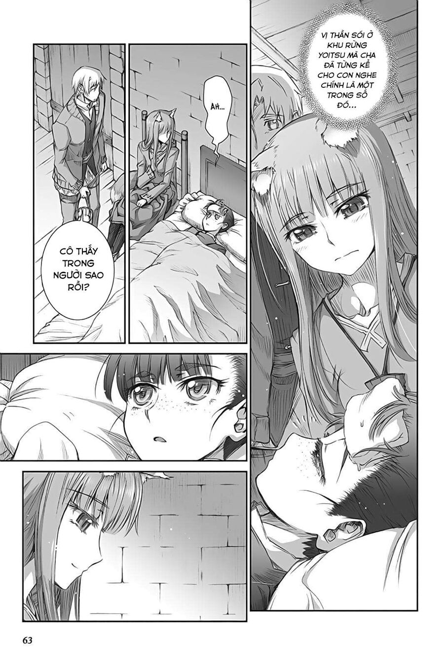 Sói Và Gia Vị Chapter 37 - 20