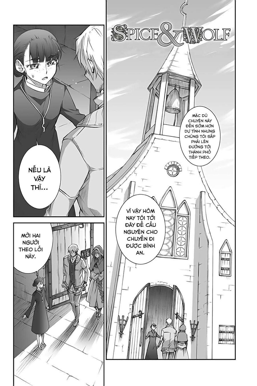 Sói Và Gia Vị Chapter 37 - 3