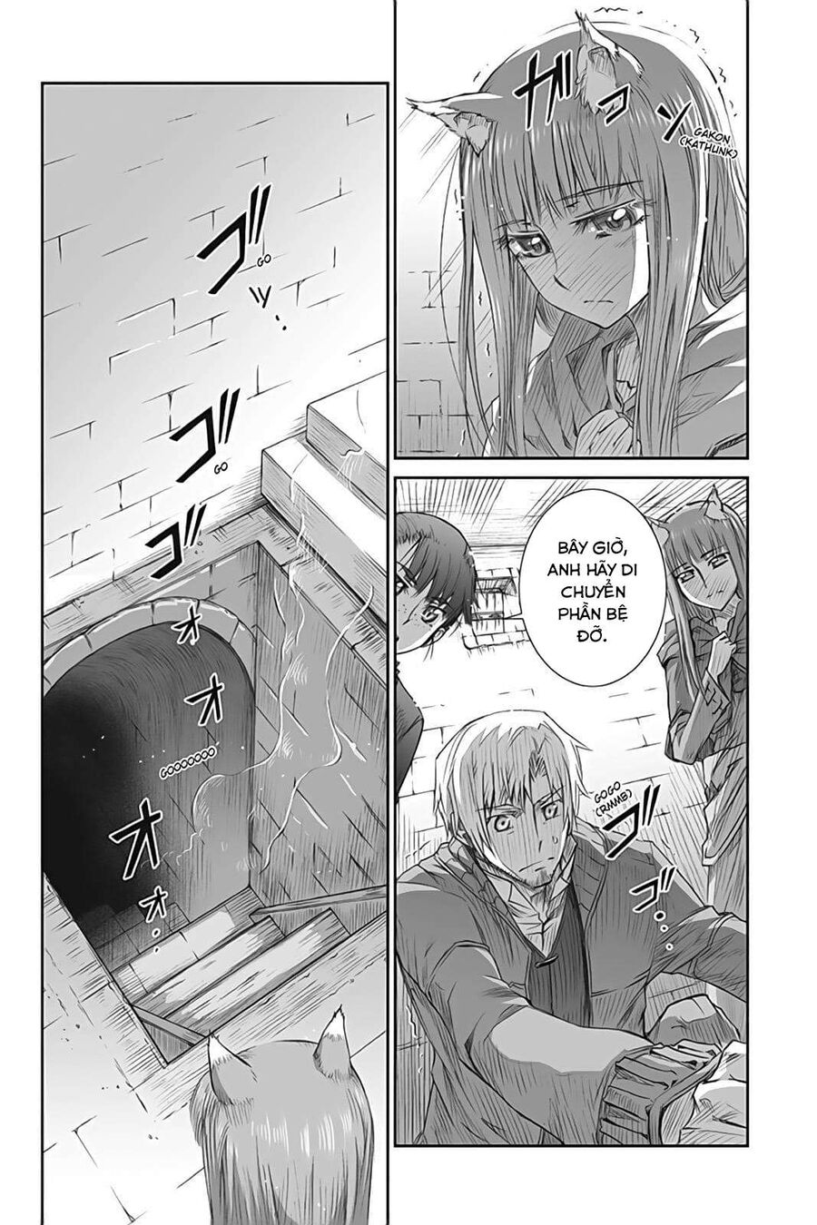 Sói Và Gia Vị Chapter 37 - 30