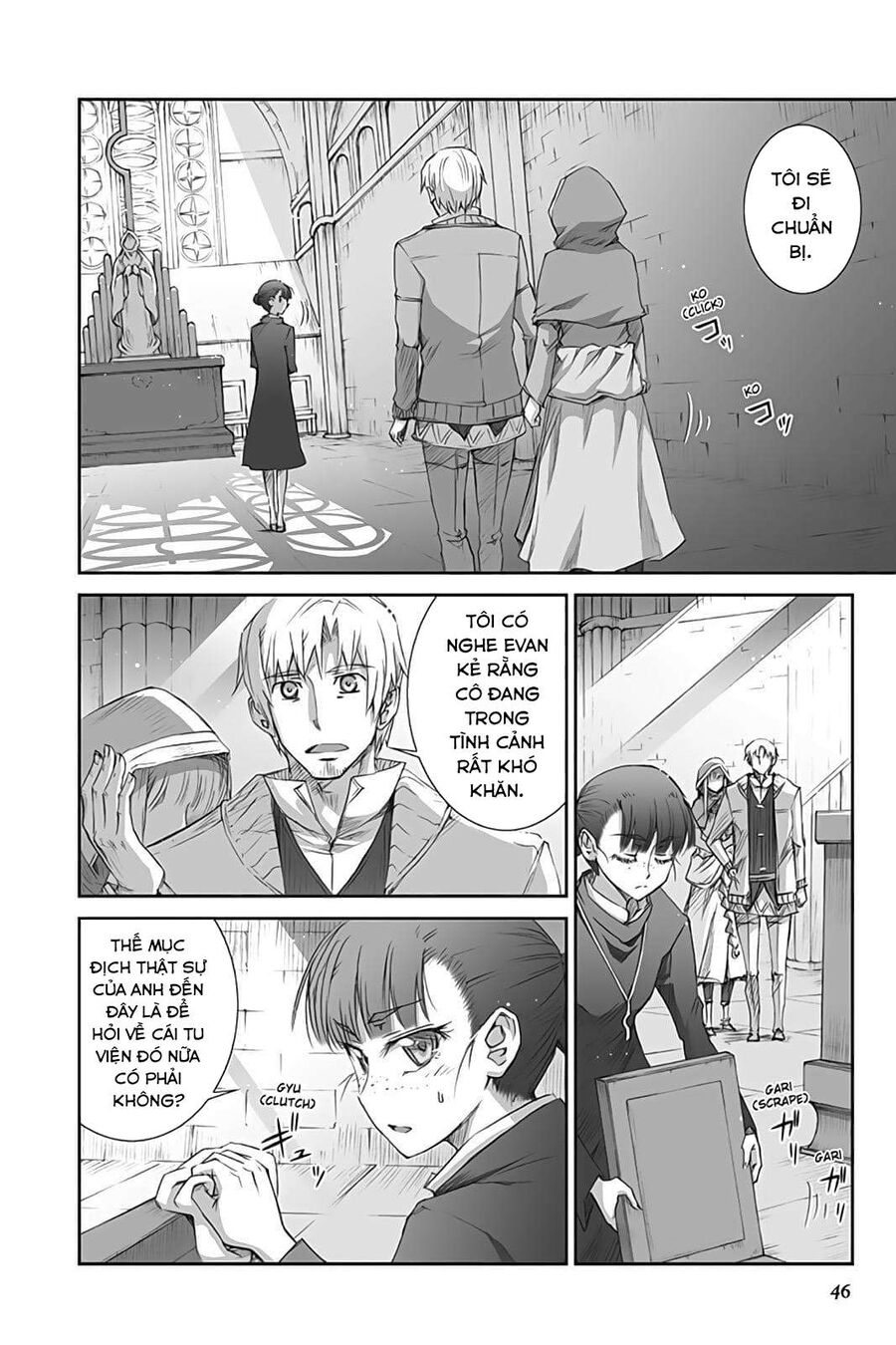 Sói Và Gia Vị Chapter 37 - 4