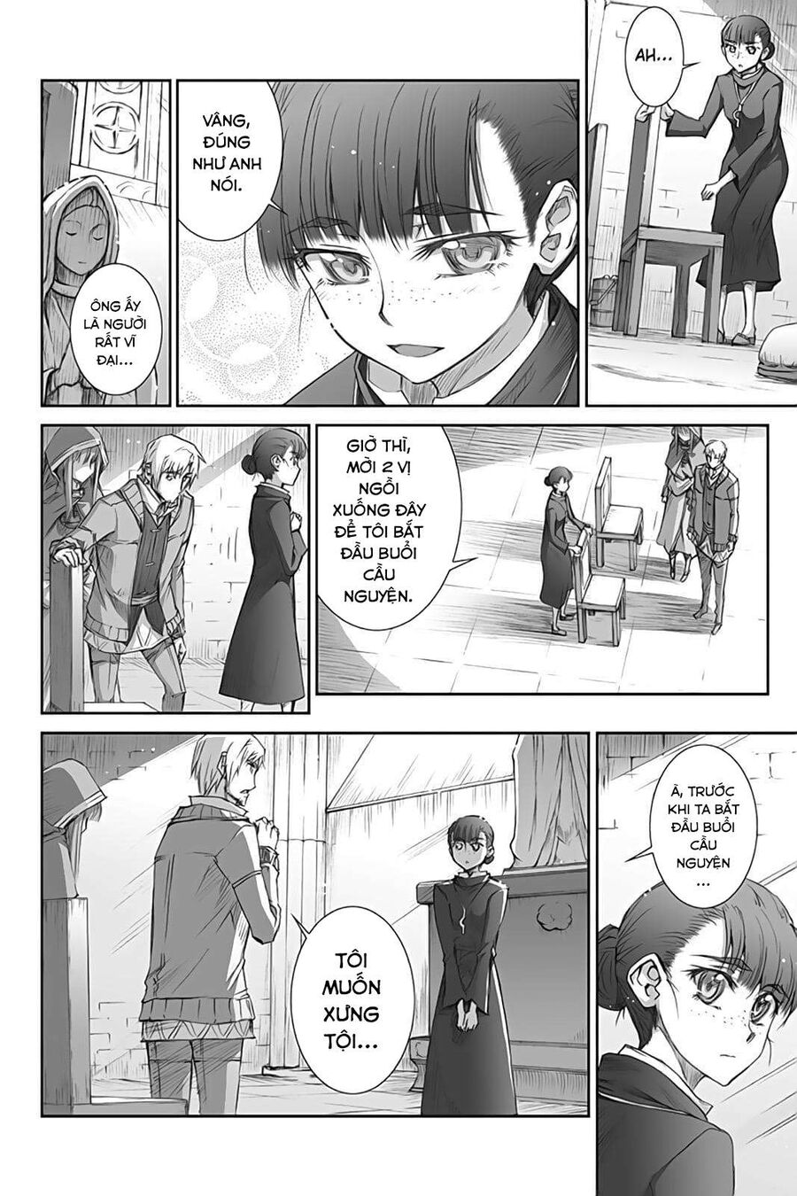 Sói Và Gia Vị Chapter 37 - 6