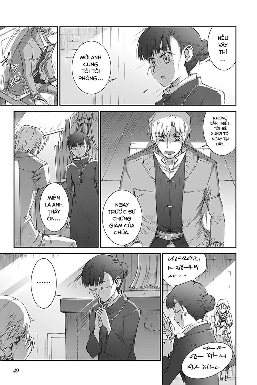 Sói Và Gia Vị Chapter 37 - 7