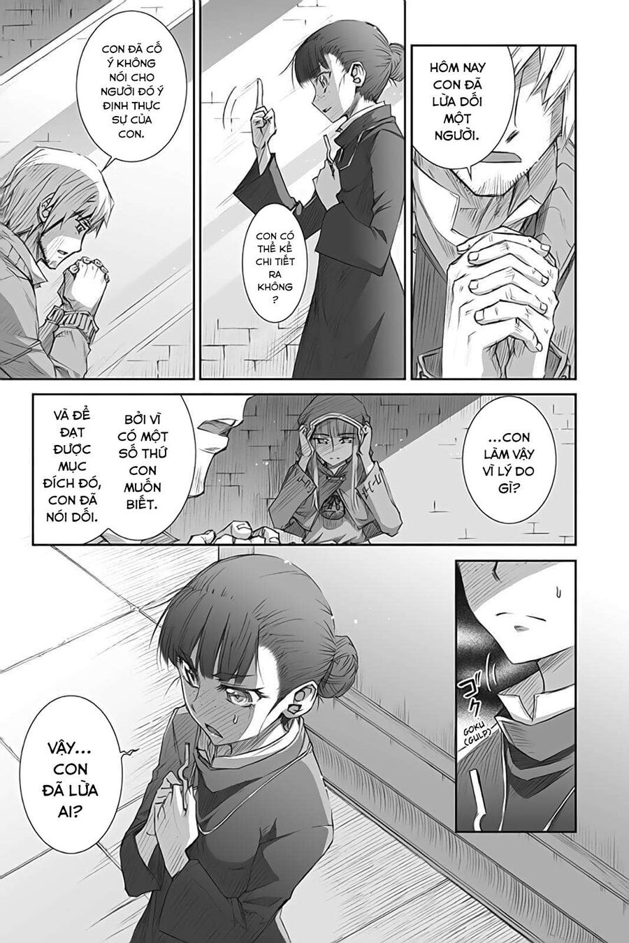 Sói Và Gia Vị Chapter 37 - 9