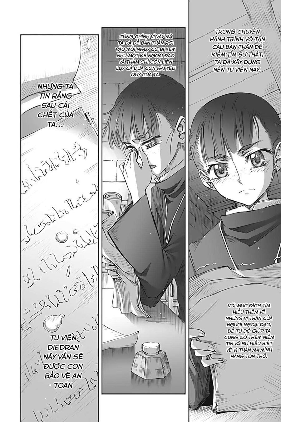 Sói Và Gia Vị Chapter 38 - 18